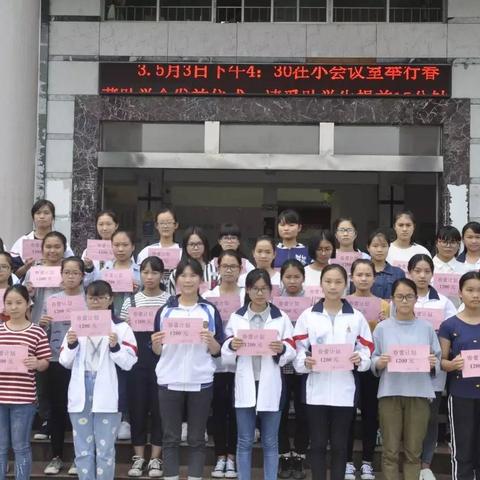 南宁市十四中跟四中哪个好