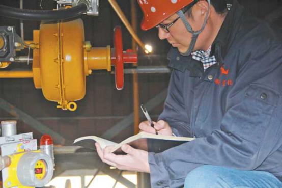 疫情源头初步锁定
 /疫情源头初步锁定措施