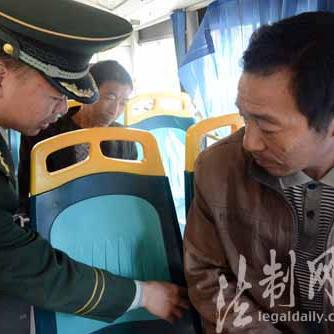 大连中山派出所的长尾关键词有什么