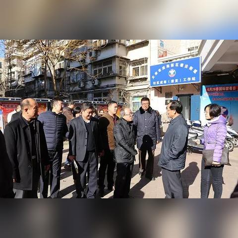 【天津中新药业集团】长尾关键词有什么