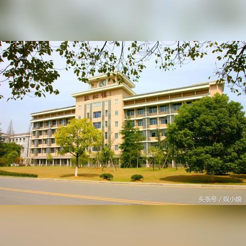 杭州市化工研究院怎么样