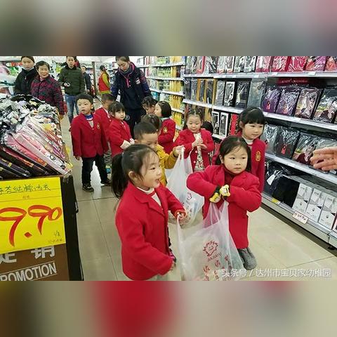 东莞市南城哪里买水果便宜