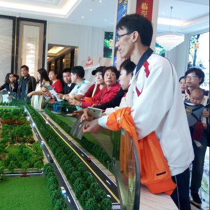 东莞市住宅大楼有哪些