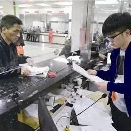 温州横河南二手房的相关长尾关键词有哪些