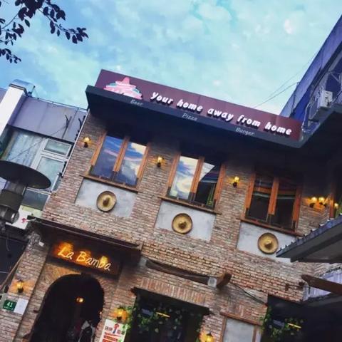 合肥大学城有什么酒吧？消费怎么样？好玩吗？