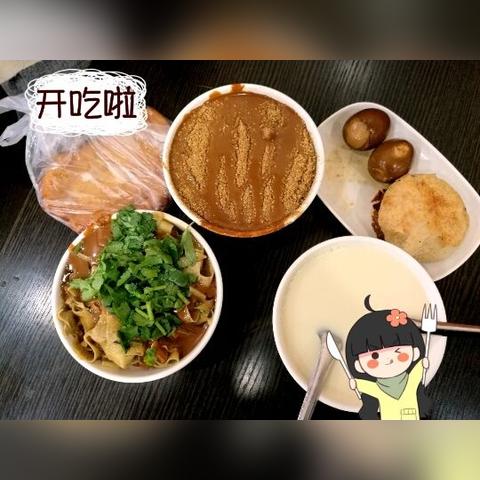 天津糖果音乐酒吧怎么样