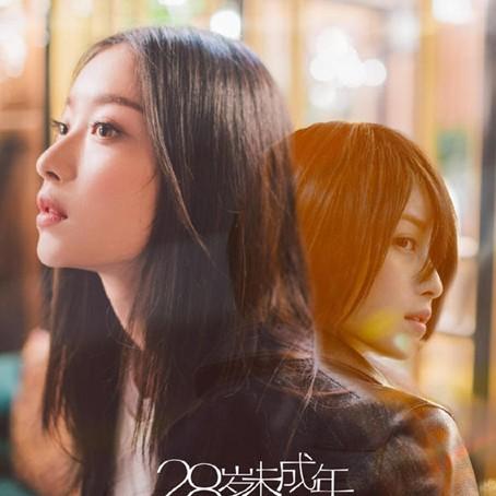 10月28日生肖运势虎(属虎10月28日生的命好吗)