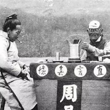 你的另一半是啥样？八字来告诉你