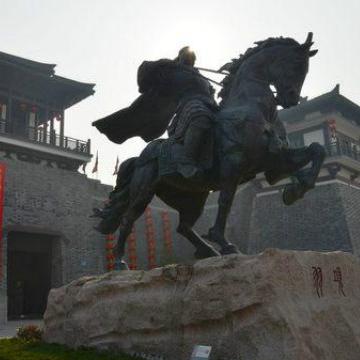 天津方言秀米什么意思