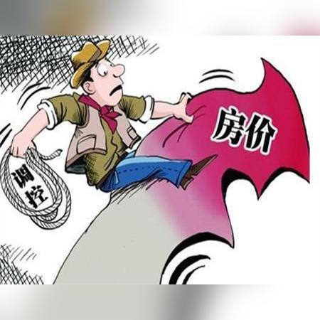 【合肥今日房价】2025年10月31日合肥房价是多少
