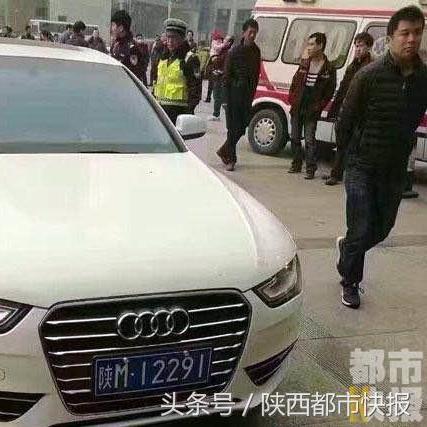 今天西安市限什么车牌