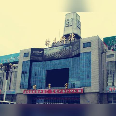 沈阳市和佳木斯哪个大