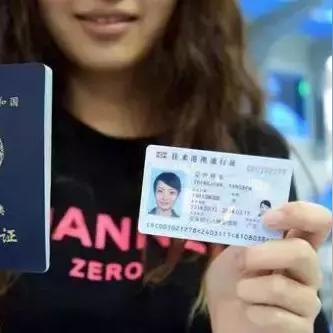 外地户口可以在广州办护照吗相关长尾关键词有哪些