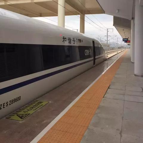 昆明市三八妇女节晚会的长尾关键词有哪些