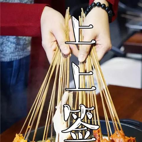 成都飞厦门坐哪边的相关长尾关键词有哪些