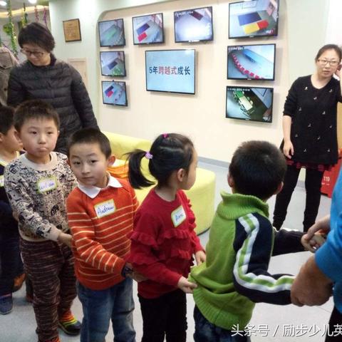 重庆励步英语怎么样