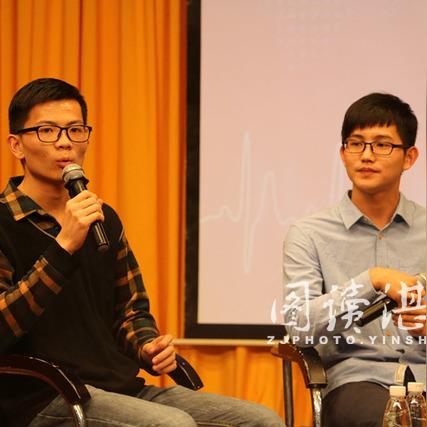 东莞市去广三医院怎么走