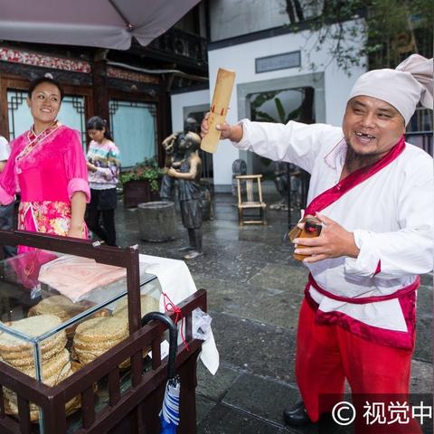 桂林市武大郎烧饼店在哪里