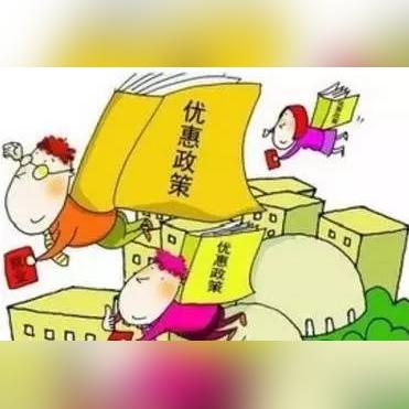 南宁购车补贴券怎么抢不到？