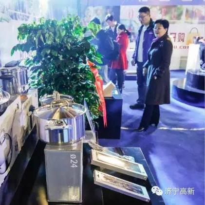 跨境电商平台搜索数据 的拓展长尾关键词有什么