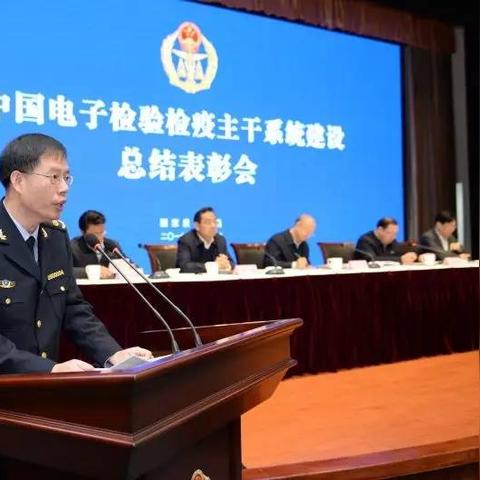 厦门出入境管理局上班时间的相关长尾关键词有哪些