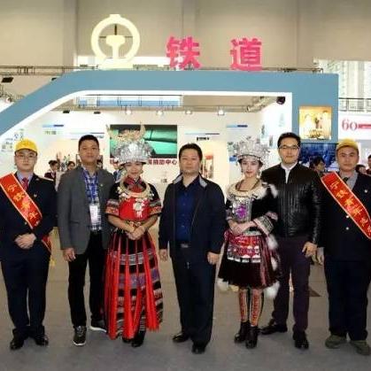 南宁市铁道学校怎么样