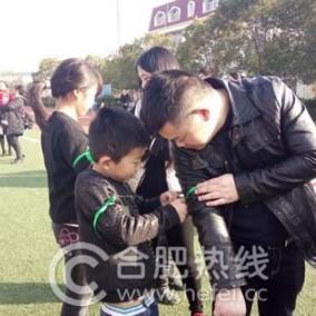 合肥市体育馆可以学什么