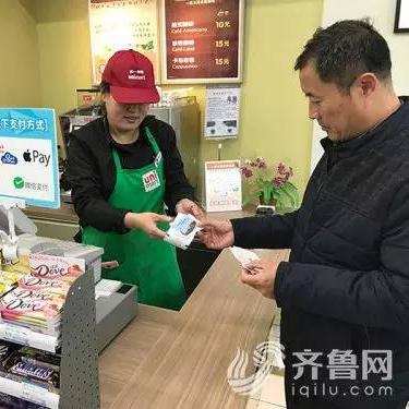 济南市银座商场在哪里