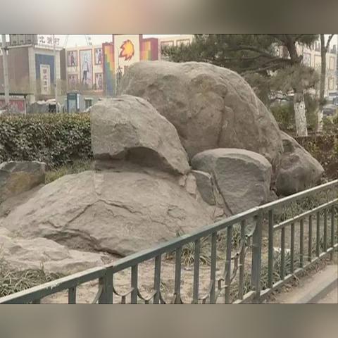 济南假山施工相关长尾关键词有哪些