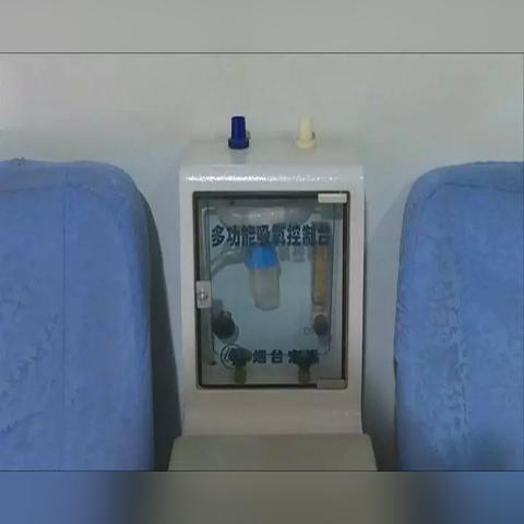 济南市市中区哪里灌煤气