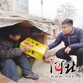 石家庄市哪里有救助站的