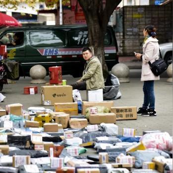 邯郸市圆通网点的长尾关键词有什么