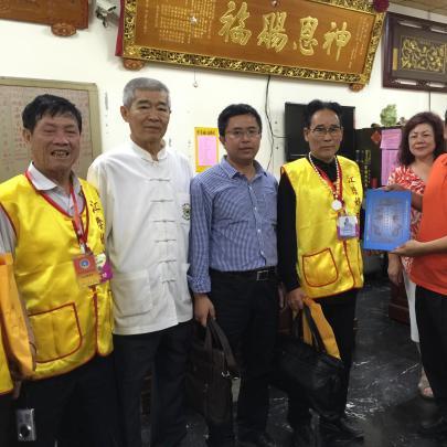 福建恶搞神明会怎么样