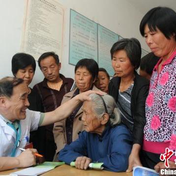 河北石家庄市白求恩医院的长尾关键词有什么