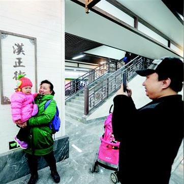 武汉天河机场到汉正街的相关长尾关键词有哪些