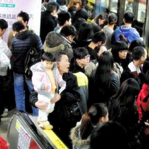 广州市区人口2022总人数？