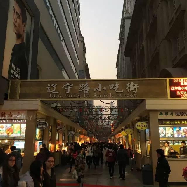 天津的美食有什么（天津河西必吃的十大餐厅）