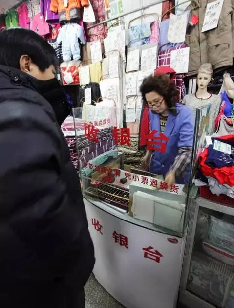 金蝶应收单和收款单的区别 收款单跟应收单的区别