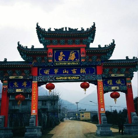 西安到户县公交车相关长尾关键词有哪些