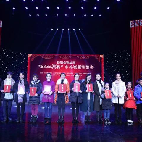 江苏省无锡市锡剧团唱段的长尾关键词有哪些