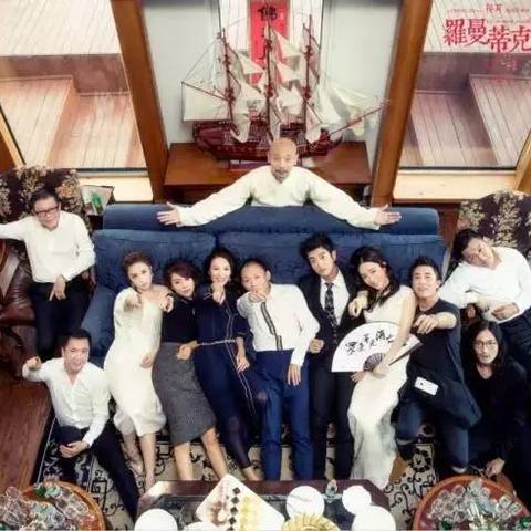 电影长城演员表相关长尾关键词有哪些