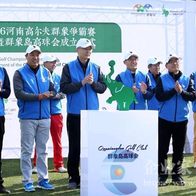 【天津赛象酒店地址】相关长尾关键词有哪些