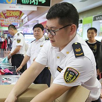 广东省佛山市禅城区打假童装的长尾关键词有哪些