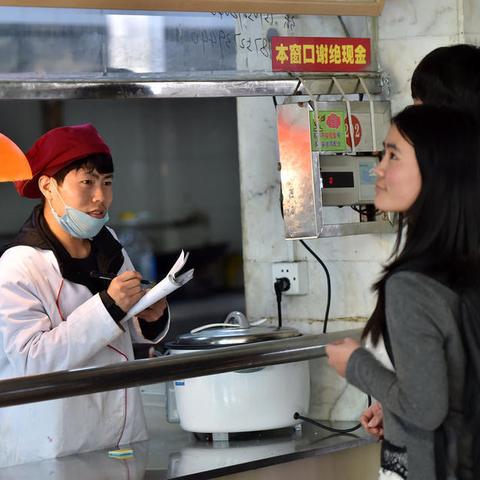 请问在武汉开小型超市或者零售副食店需要注意哪些？