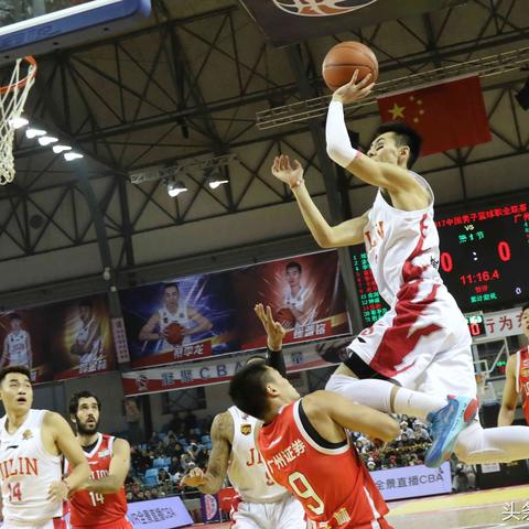 佛山市农商行总行在哪里