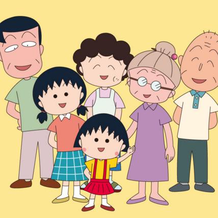 今晚出的动物生肖运势像()