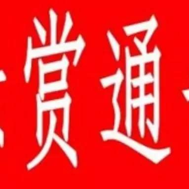 兰州市城关区ktv哪里好玩