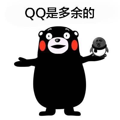 手机qq怎么设置对某人隐身（为什么有的人在QQ上隐身）