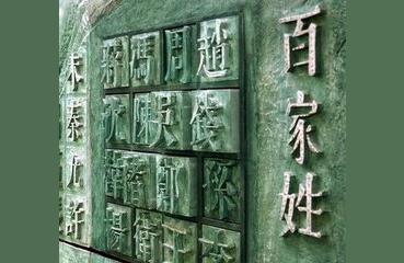 女宝宝起名属性怎么取(洳字取名的寓意是什么)