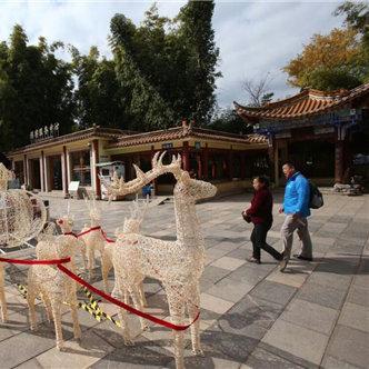 昆明市星光乐园房价的长尾关键词有什么